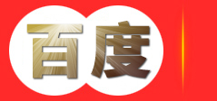 沈阳数据恢复中心|硬盘数据恢复|磁盘RAID阵列数据恢复_沈阳永高科技数据处理公司